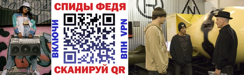 АМФ 97% Бугуруслан