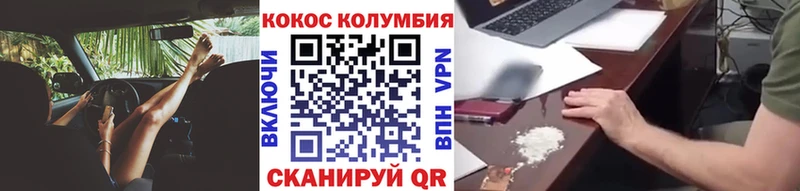 COCAIN 99%  ссылка на мегу как зайти  Бугуруслан 