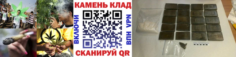 купить наркотик  Бугуруслан  Гашиш 40% ТГК 