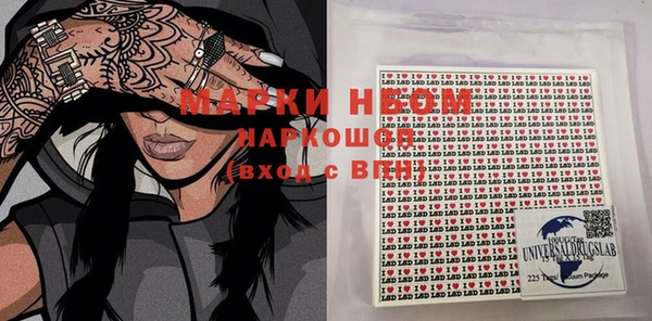 кокаин колумбия Алзамай
