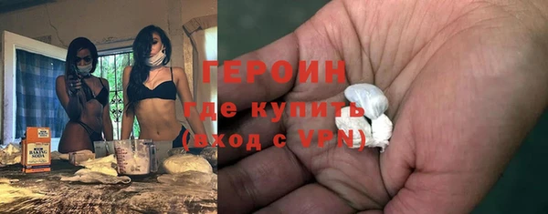 стаф Абдулино