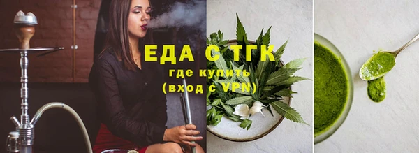 дурь Абинск