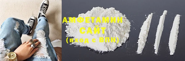 бутик Абаза
