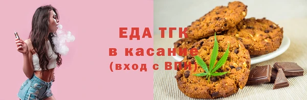 кокаин колумбия Алзамай
