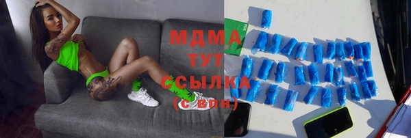 дурь Абинск