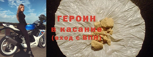 дурь Абинск