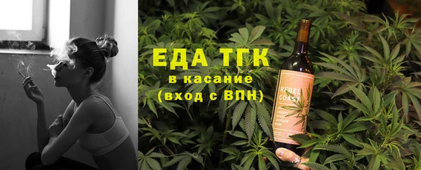 бутик Абаза