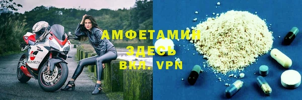 дурь Абинск