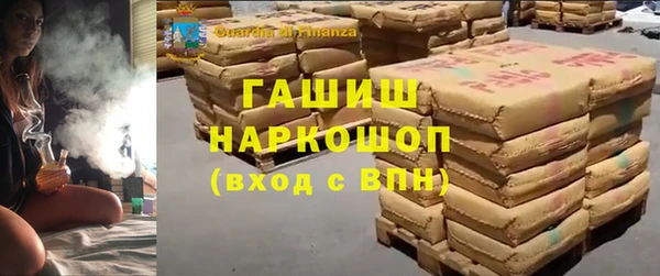 стафф Алексин