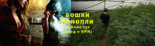 дурь Абинск