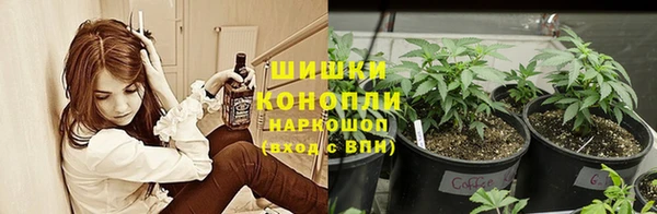 мефедрон Алексеевка