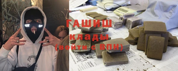 кокаин колумбия Алзамай